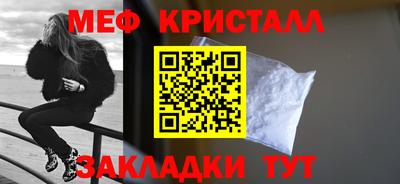 экстази Рузаевка