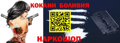 дмт Рыбинск
