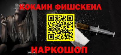 прущая мука Пушкино