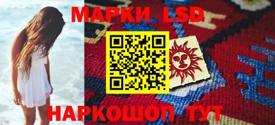 прущая мука Пушкино