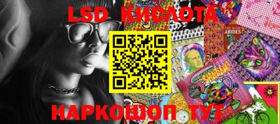 мефедрон VHQ Рязань