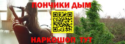 спайс Пугачёв