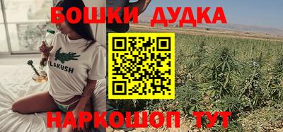 спайс Пугачёв