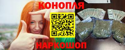 прущая мука Пушкино