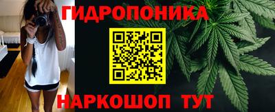прущая мука Пушкино