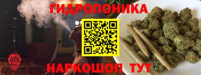 мефедрон VHQ Рязань