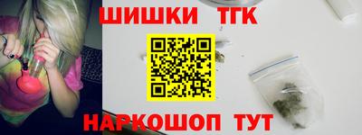 кокаин перу Пыть-Ях