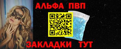 кокаин перу Пыть-Ях