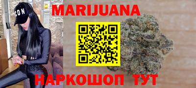 кокаин перу Пыть-Ях