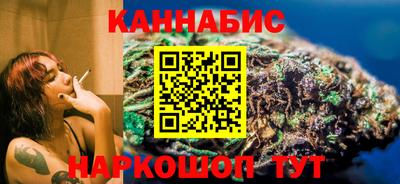 мефедрон VHQ Рязань