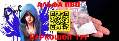 дмт Рыбинск