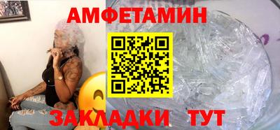 кокаин перу Пыть-Ях