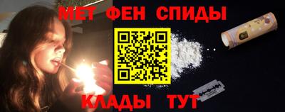 кокаин перу Пыть-Ях