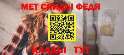 прущая мука Пушкино