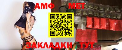 дмт Рыбинск