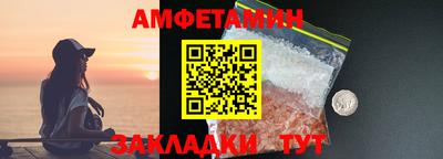 мефедрон VHQ Рязань
