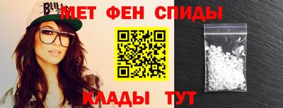кокаин перу Пыть-Ях