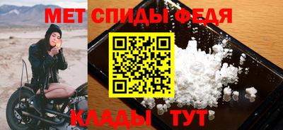 прущая мука Пушкино