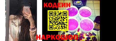 дмт Рыбинск