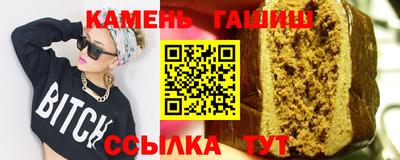 кокаин перу Пыть-Ях