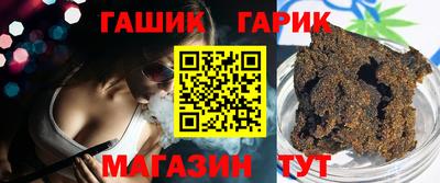 экстази Рузаевка