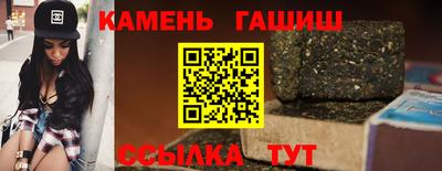 прущая мука Пушкино