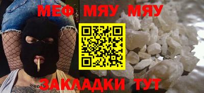 дмт Рыбинск
