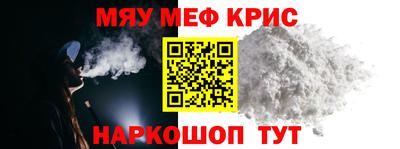 кокаин перу Пыть-Ях